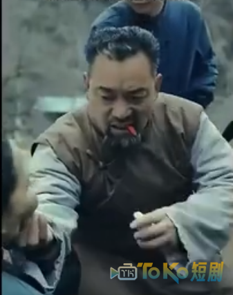 我和爷爷走人间