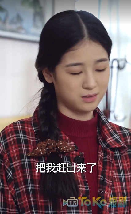 重生八零之女儿帮我挑老公