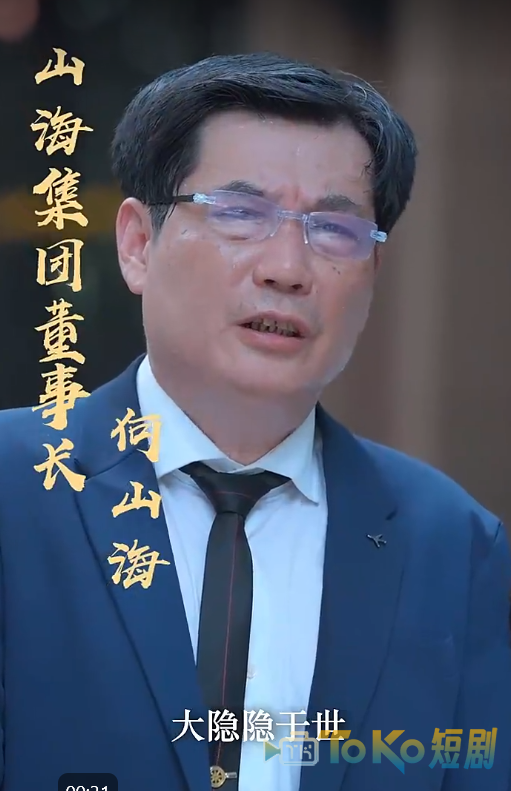 快递不送了我要做大佬